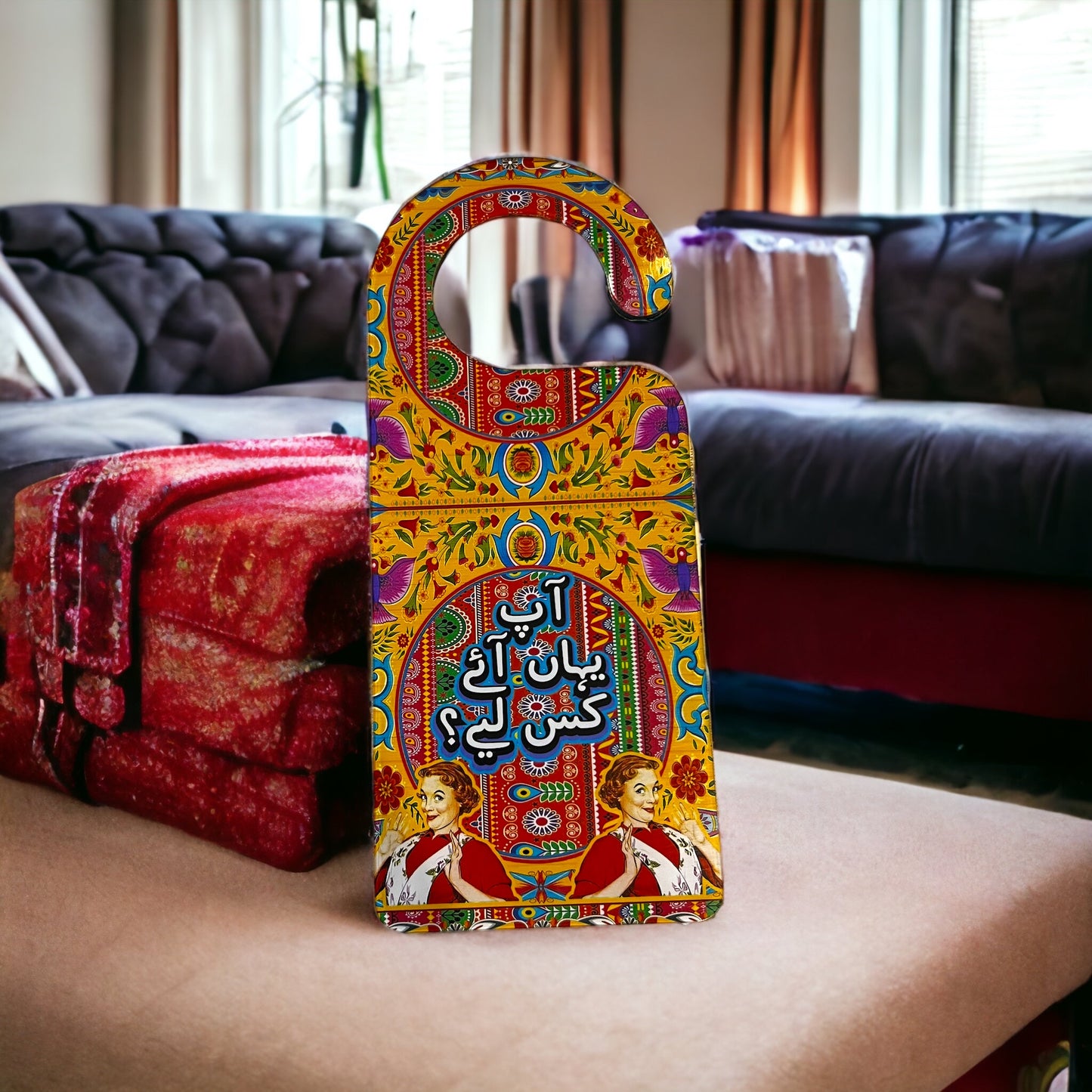 Door hanger