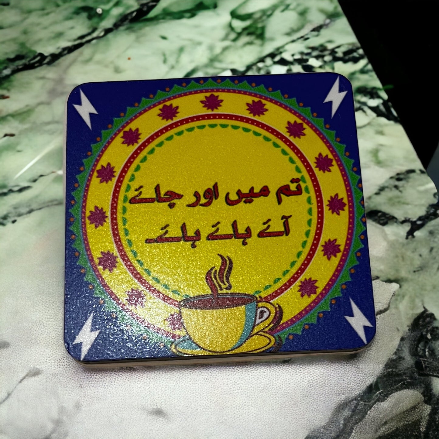 Coasters