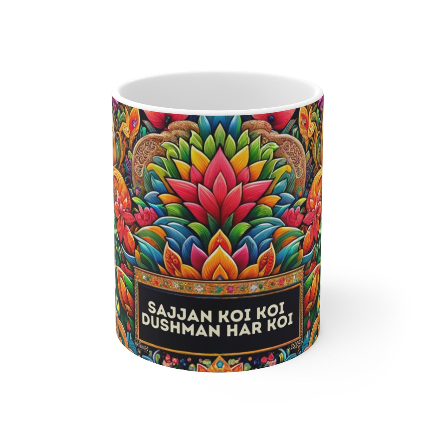 Ceramic Mug 11oz