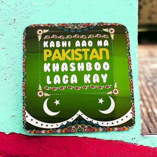 Kabhi Aao Na Pakistan