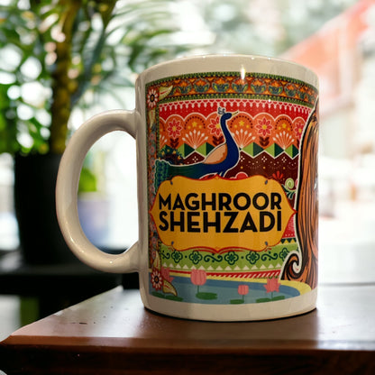 Maghroor Shehzadi Tu Na Mani