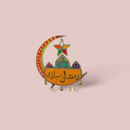 Ramadan decor