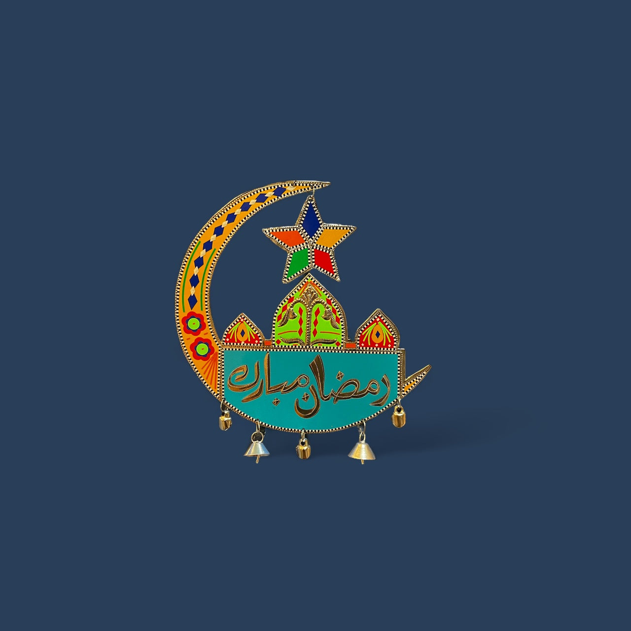 Ramadan decor