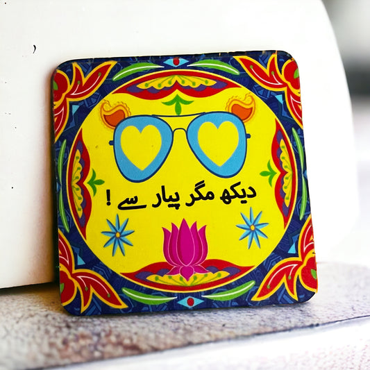Dekh magar piyar se Coaster